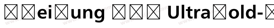 MHeiSung HKS UltraBold字体转换